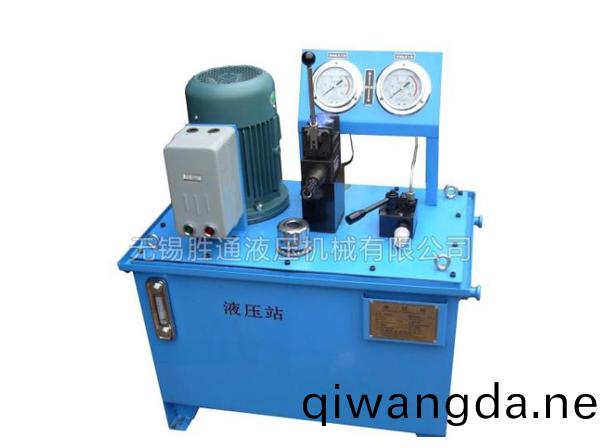 液(ye)壓站(zhan)