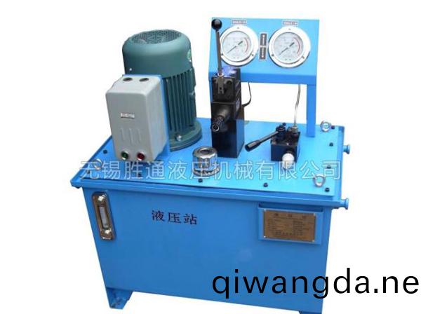 液壓(ya)站(zhan)